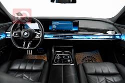 بي ام دبليو الفئة 7